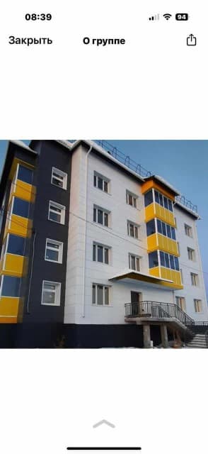 2 комн., 45 м², Блочный, Улус