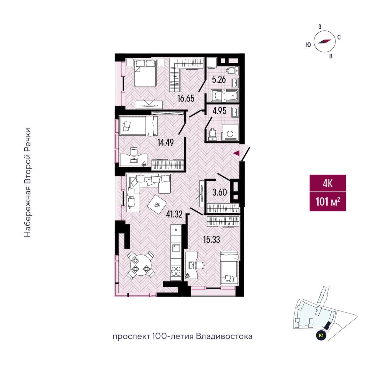 4 комн., 100.6 м²