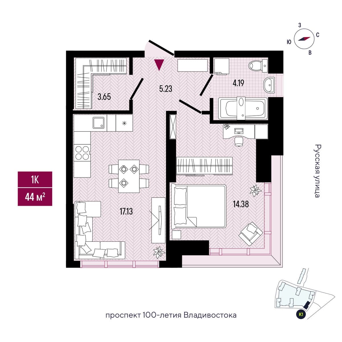 1 комн., 46.5 м²