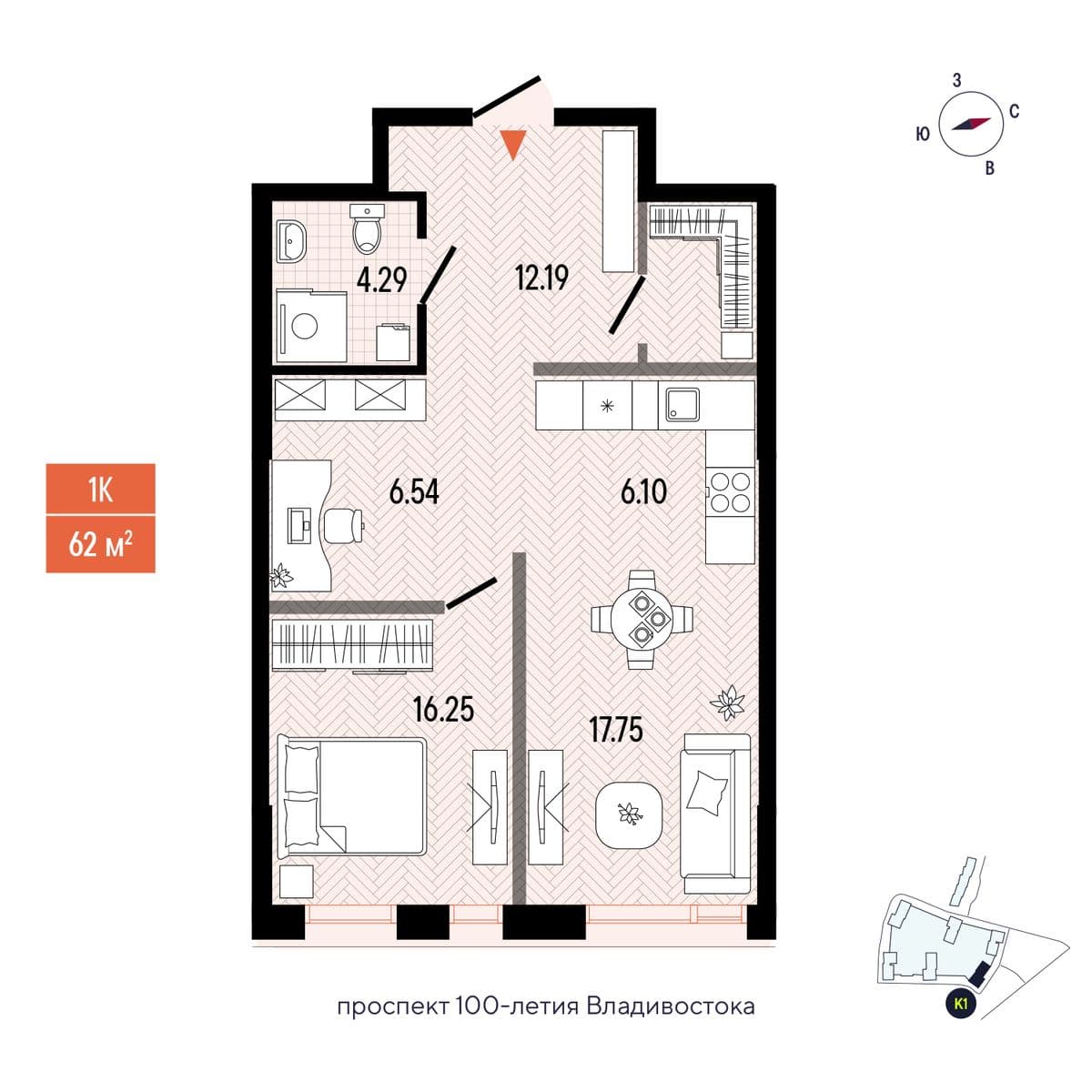2 комн., 62.8 м²
