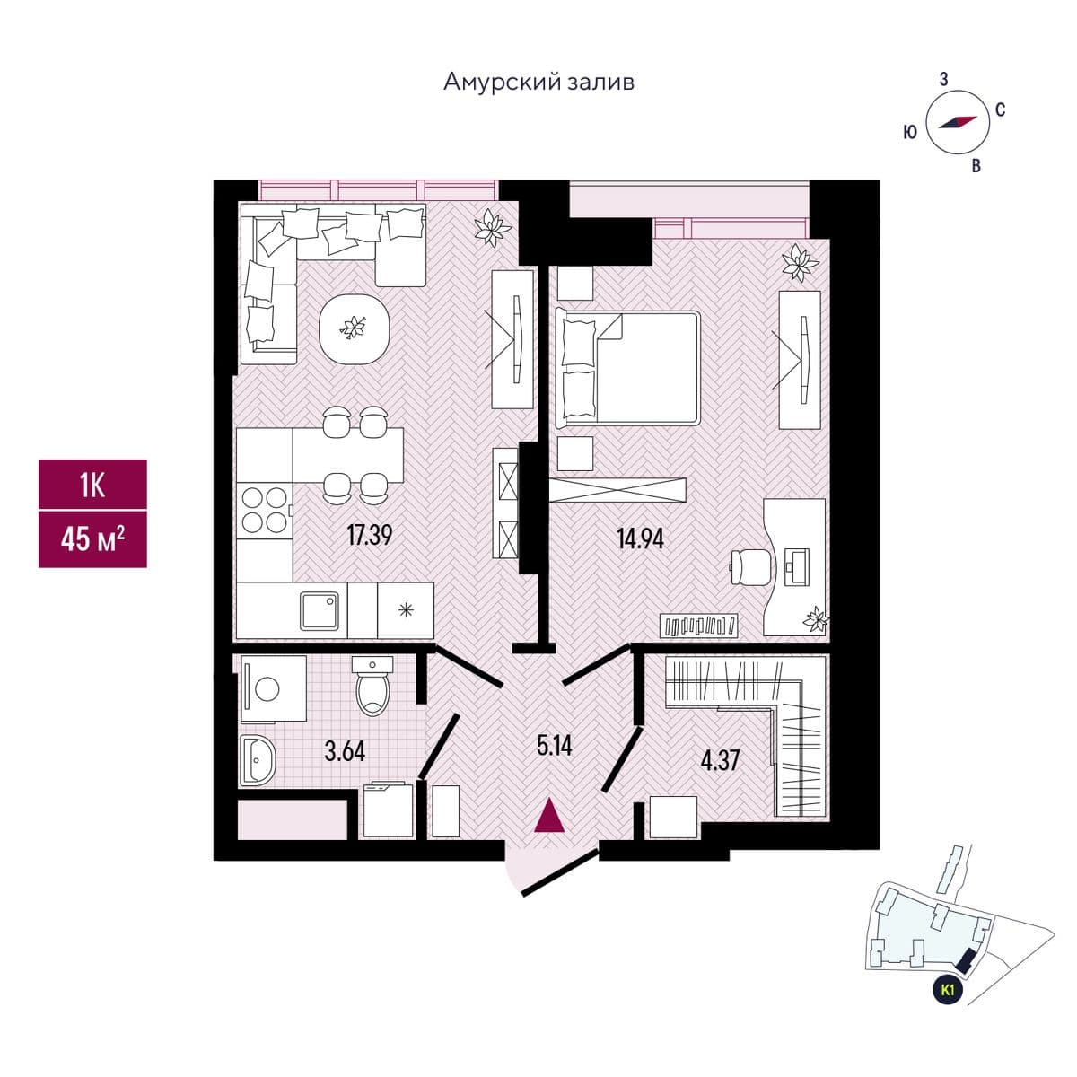 1 комн., 46.5 м²