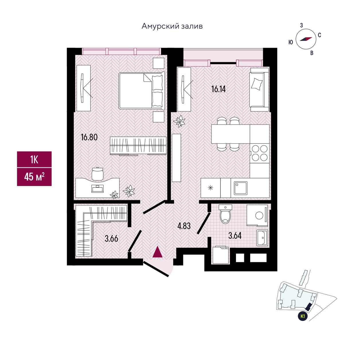 1 комн., 45.1 м²