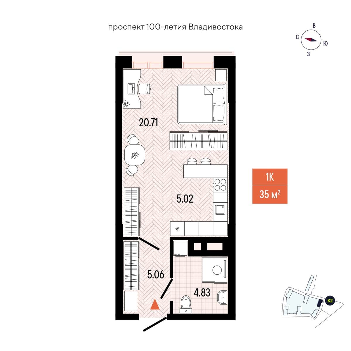 1 комн., 35.2 м²