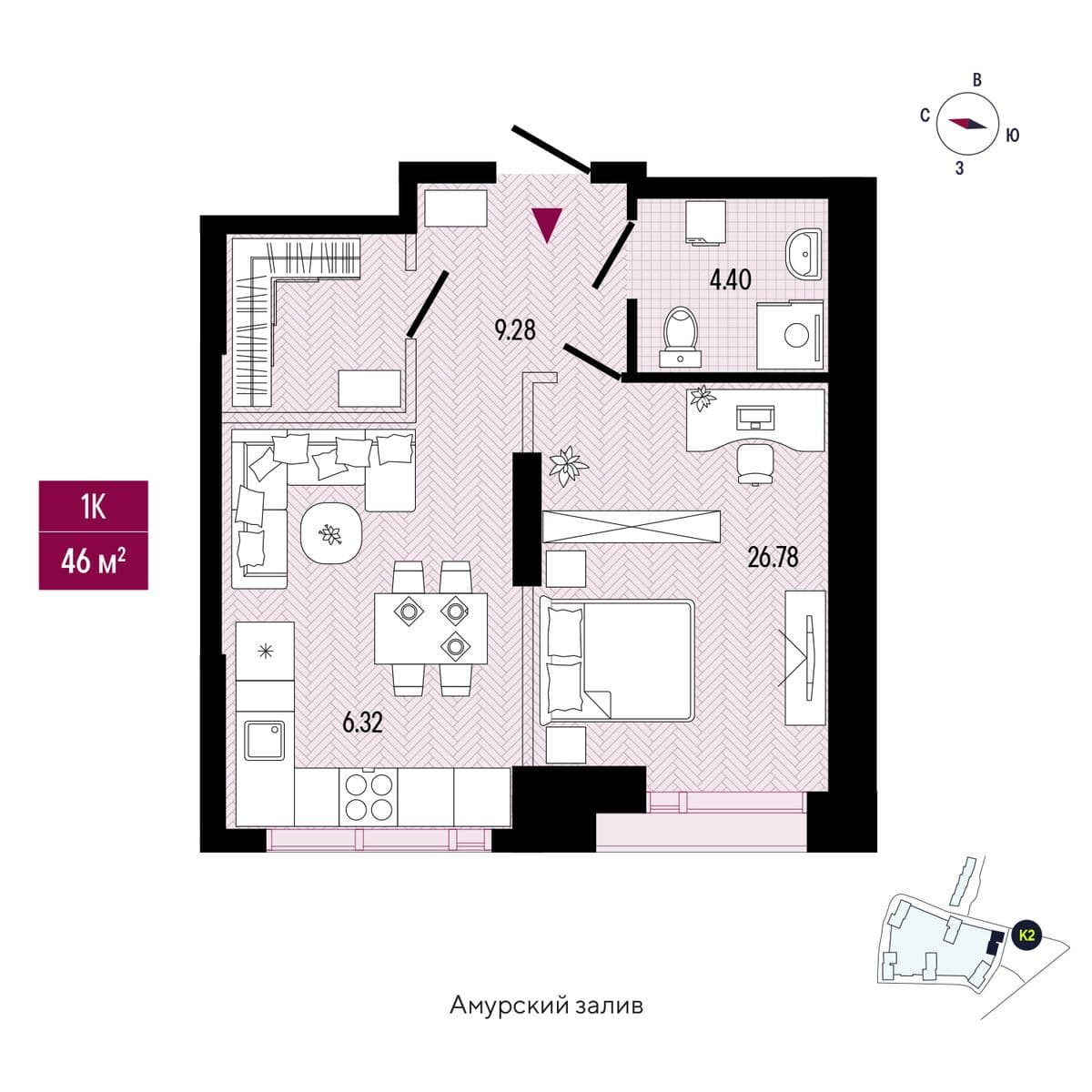 1 комн., 47.5 м²
