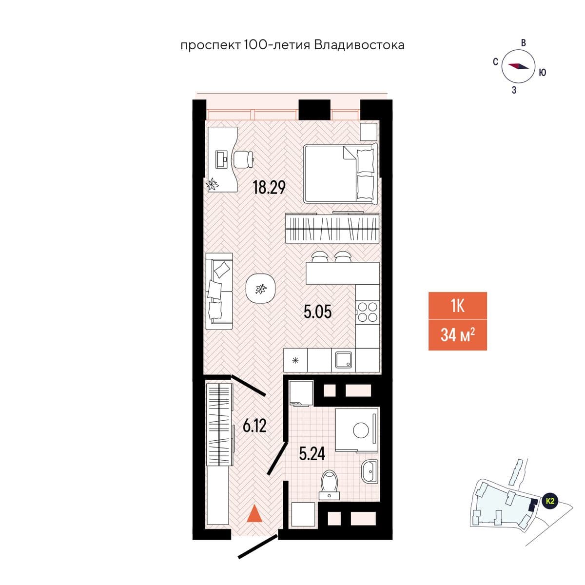 1 комн., 34.5 м²