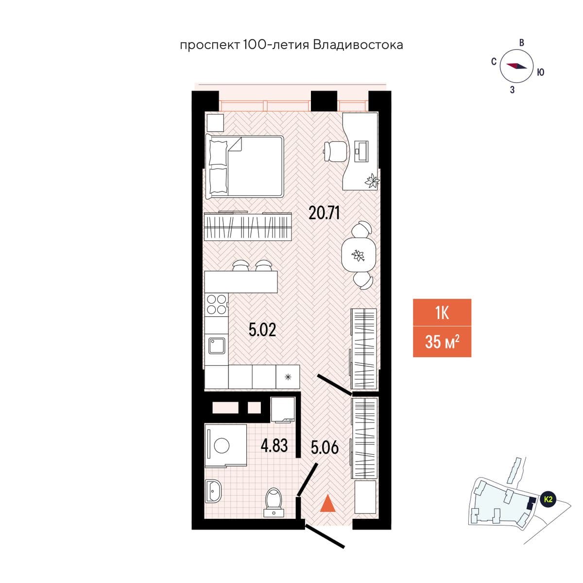1 комн., 35.2 м²