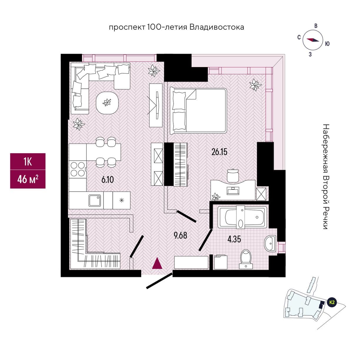 1 комн., 47.6 м²
