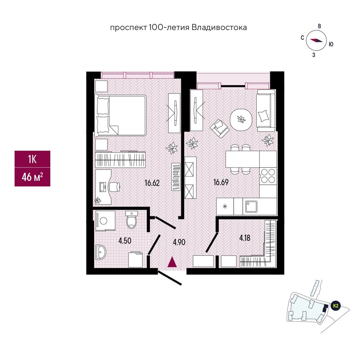 1 комн., 46.1 м²