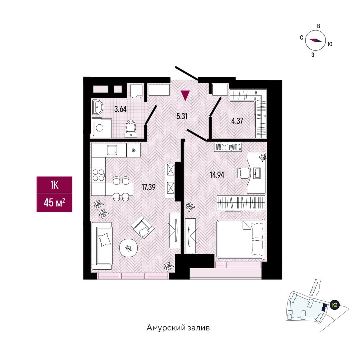 1 комн., 46.5 м²