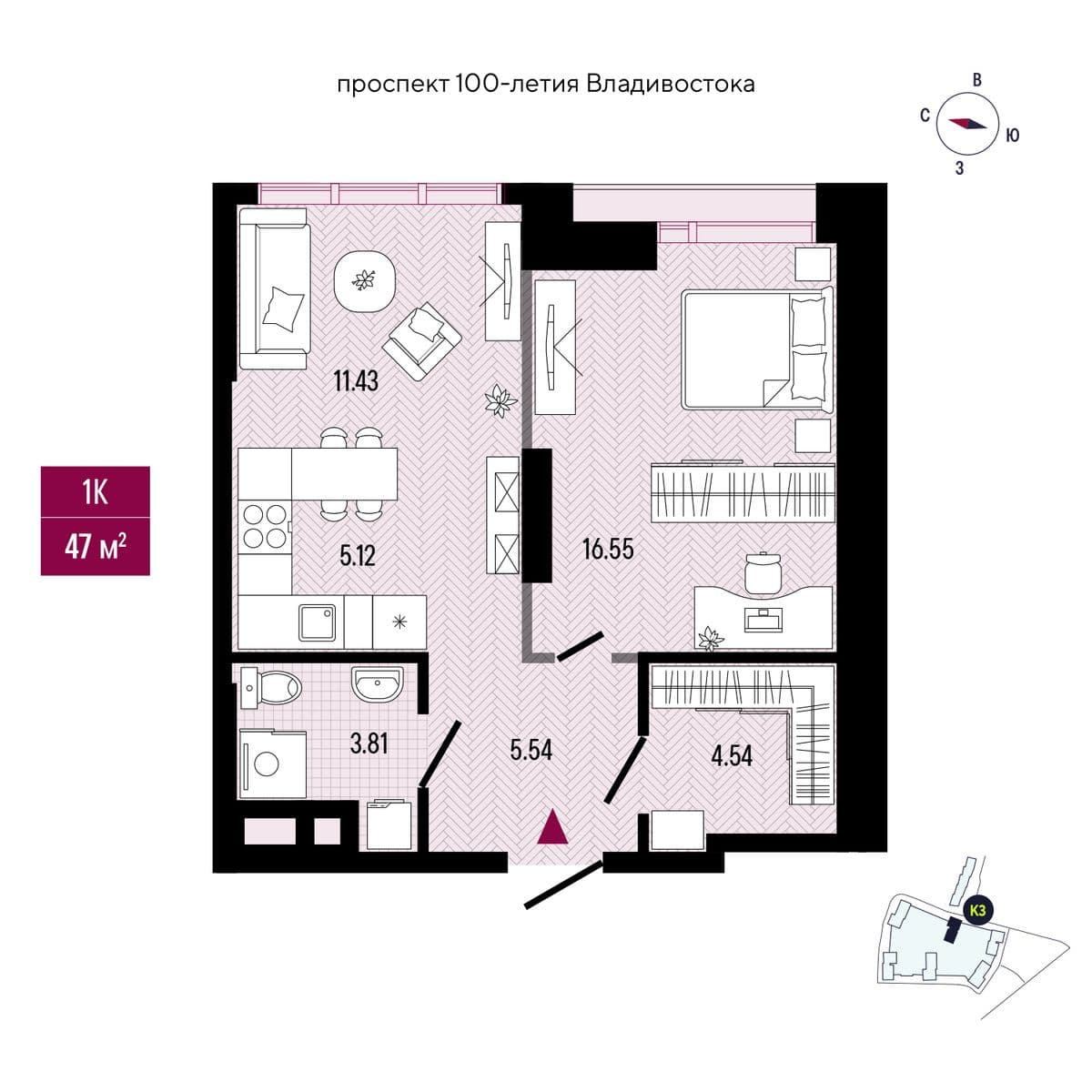 1 комн., 46.9 м²