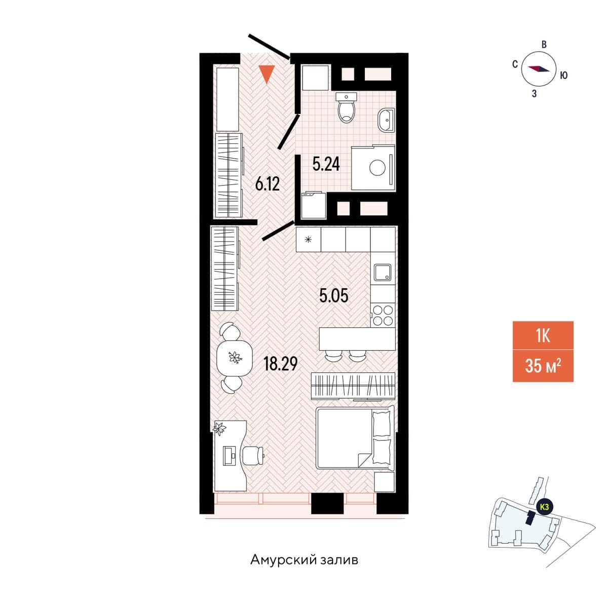 1 комн., 33.9 м²