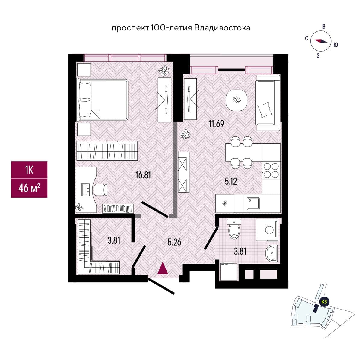 1 комн., 46.5 м²