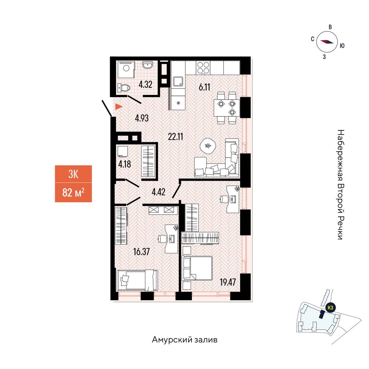 3 комн., 80.7 м²