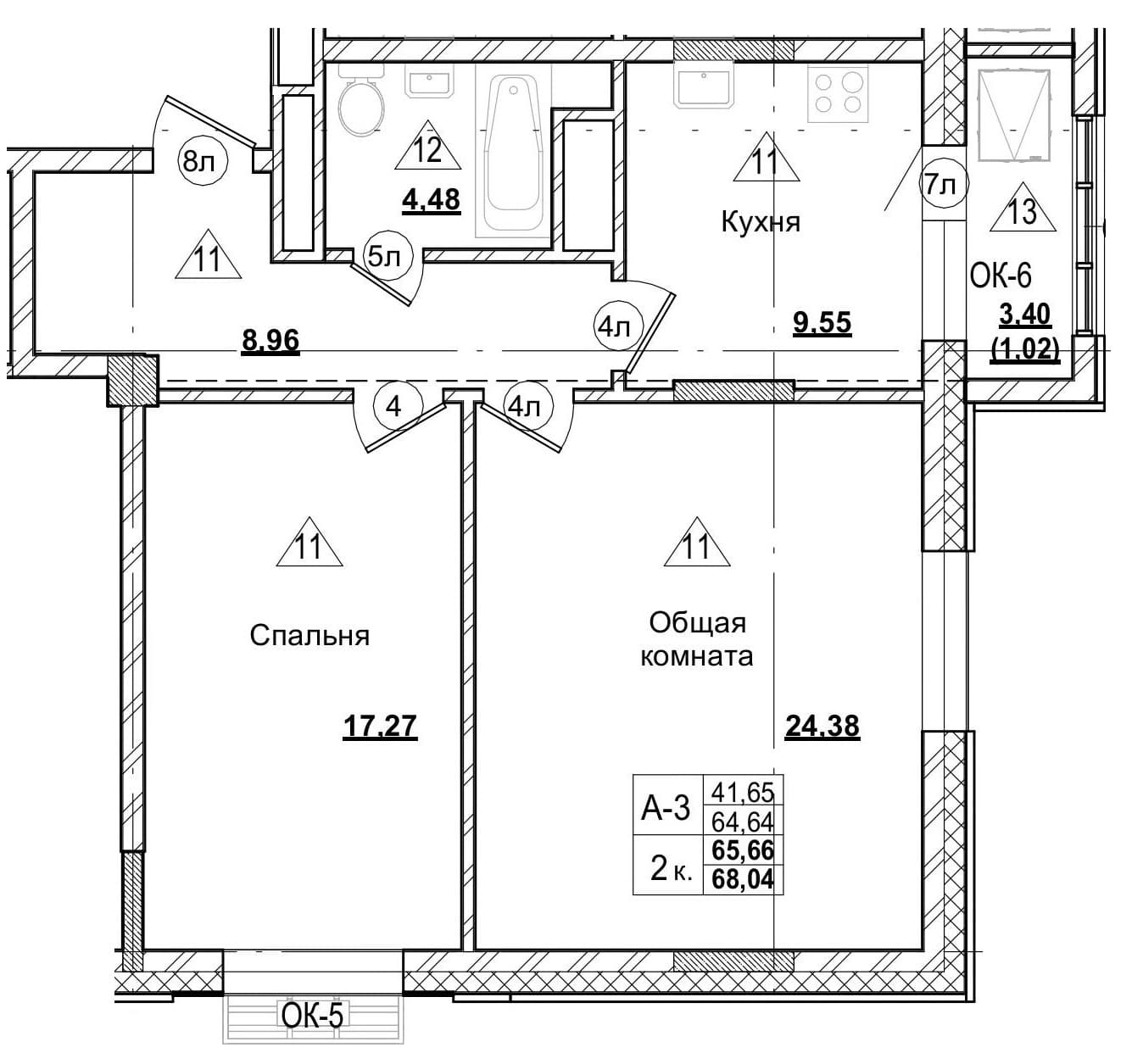 2 комн., 65.7 м²
