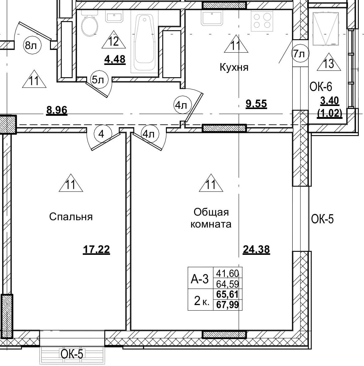 2 комн., 65.6 м²