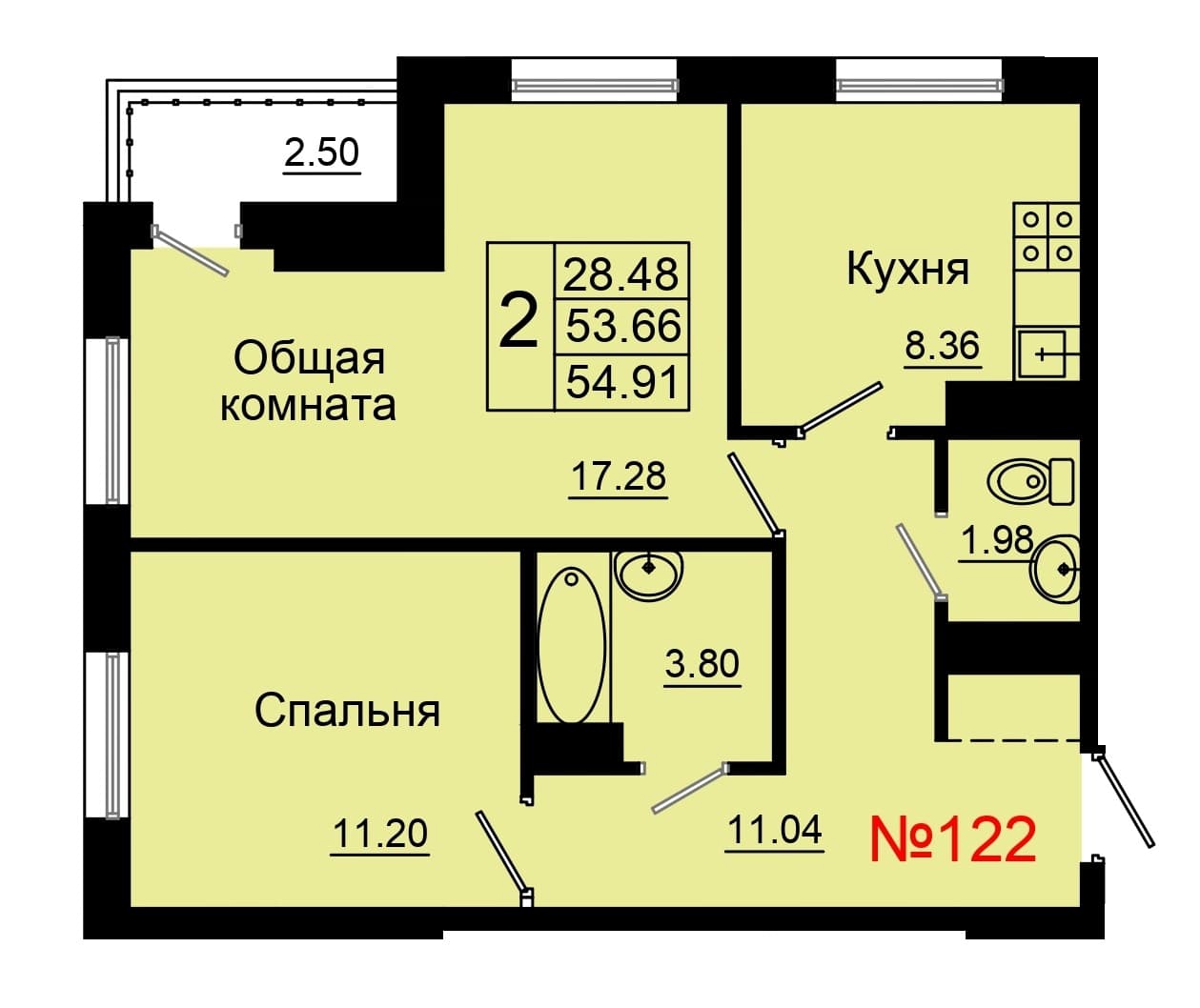 2 комн., 55.0 м²