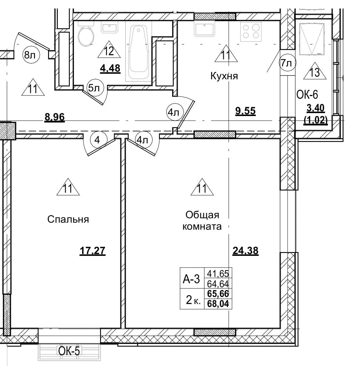2 комн., 65.7 м²