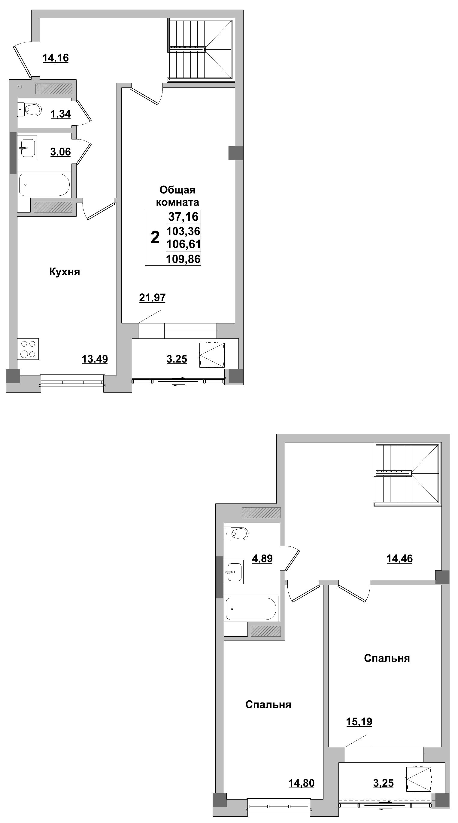 2 комн., 106.6 м²