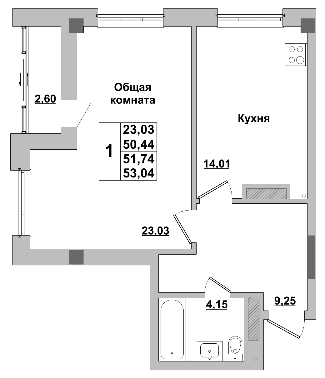 1 комн., 51.7 м²