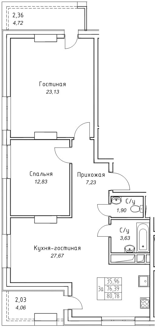 3 комн., 80.8 м²