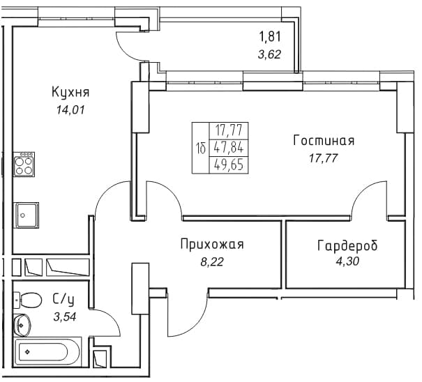 1 комн., 49.6 м²