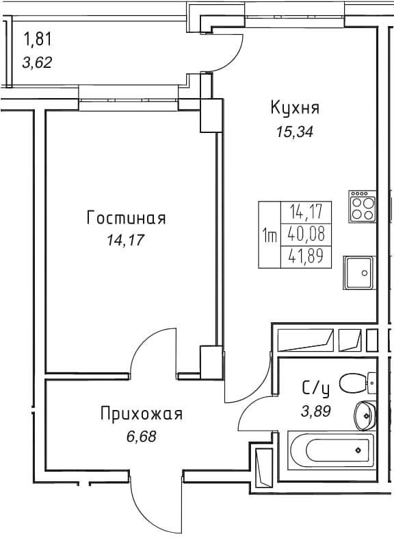 1 комн., 41.9 м²