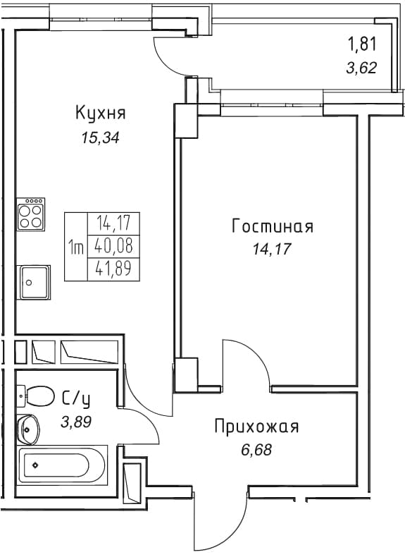 1 комн., 41.9 м²