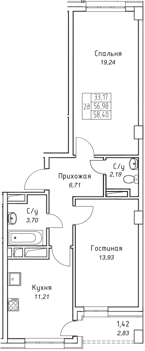 2 комн., 58.4 м²