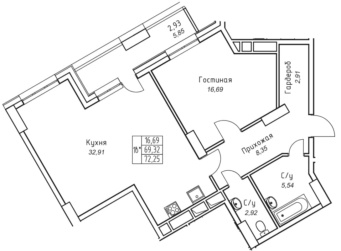 1 комн., 72.3 м²