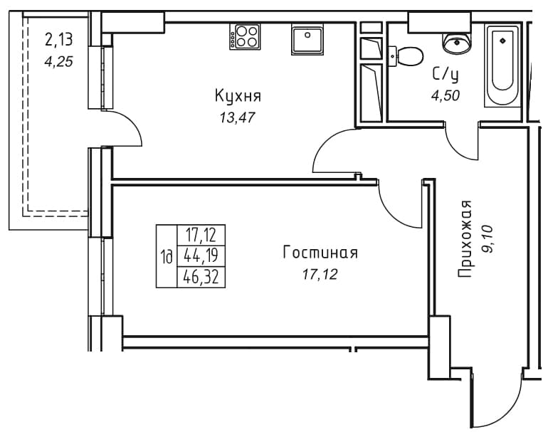 1 комн., 46.3 м²