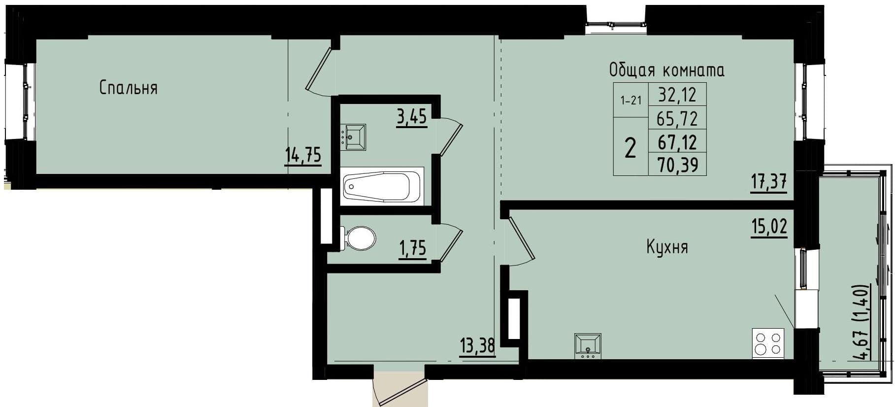 2 комн., 67.1 м²