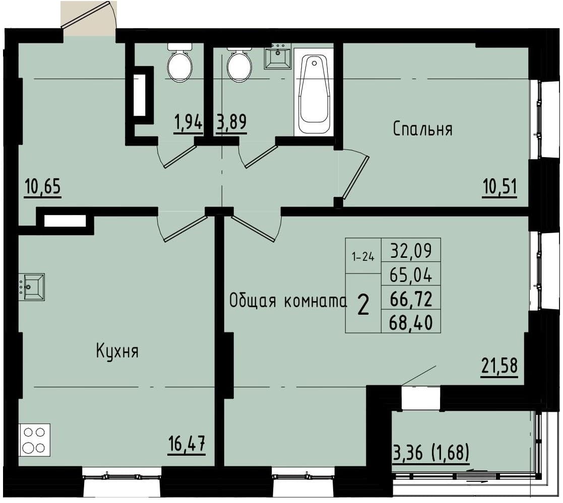 2 комн., 66.7 м²