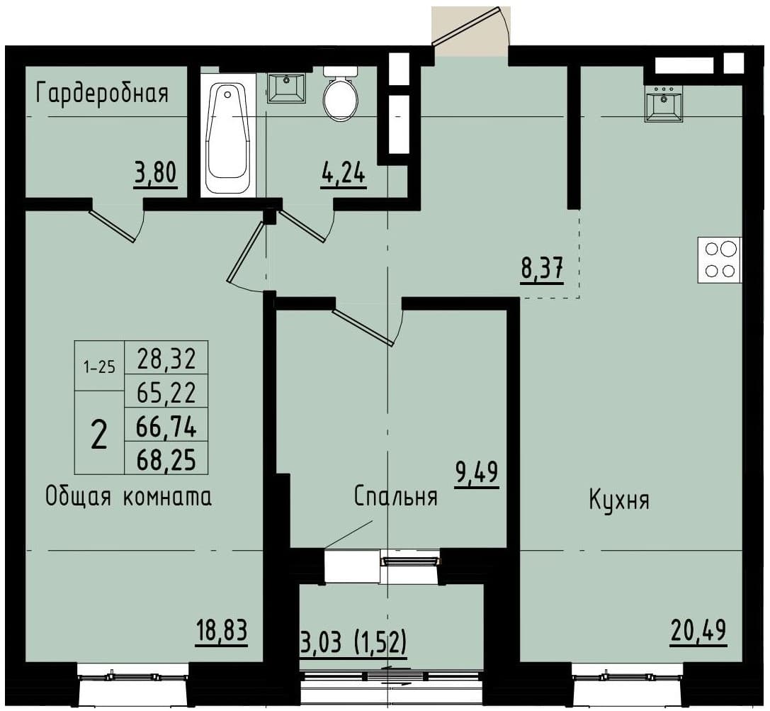 2 комн., 66.7 м²