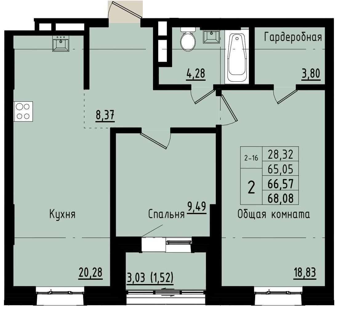 2 комн., 66.6 м²