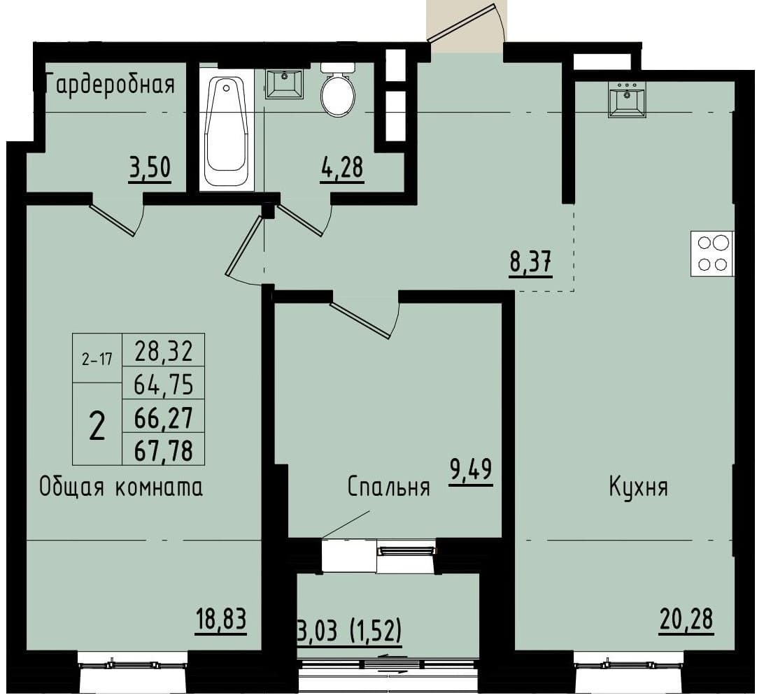 2 комн., 66.3 м²