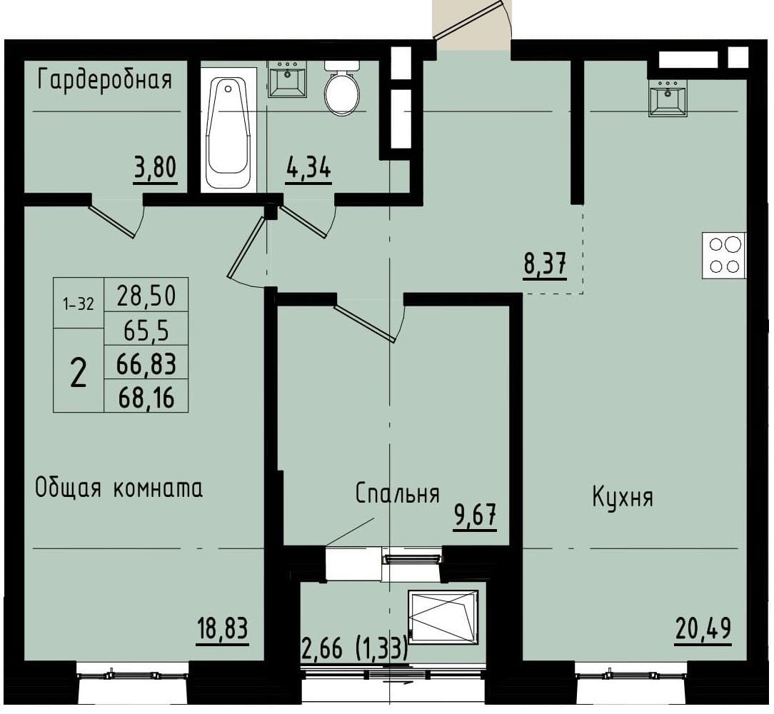 2 комн., 66.8 м²