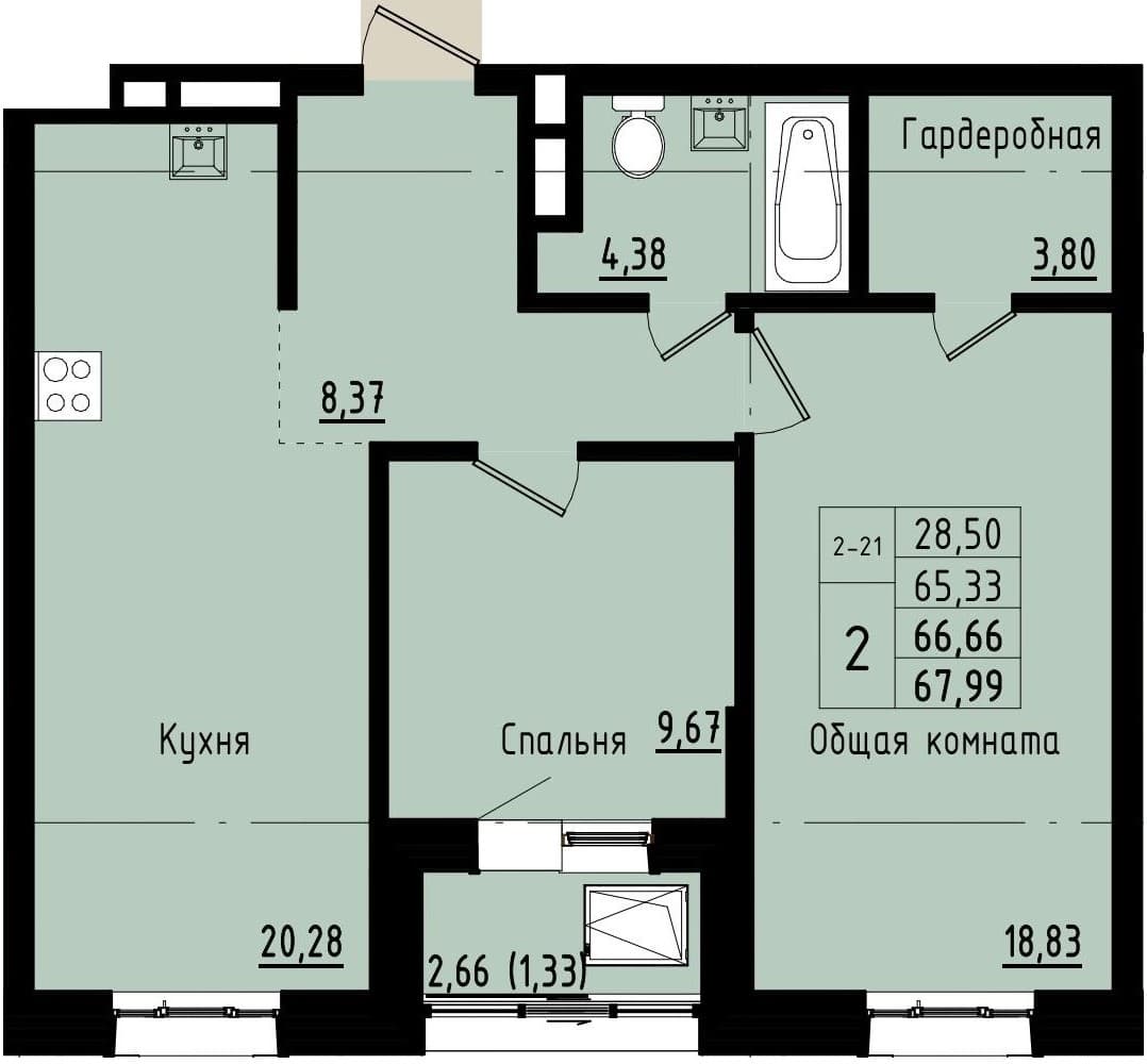 2 комн., 66.7 м²