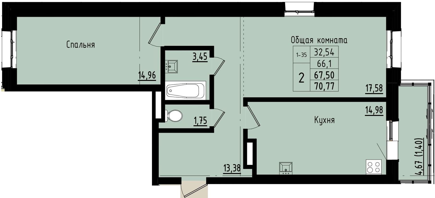 2 комн., 67.5 м²