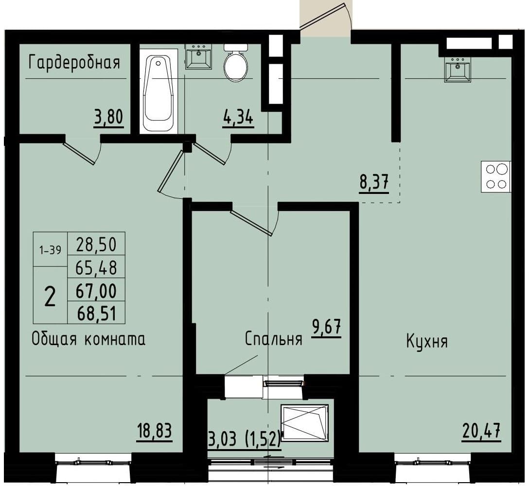 2 комн., 67.0 м²