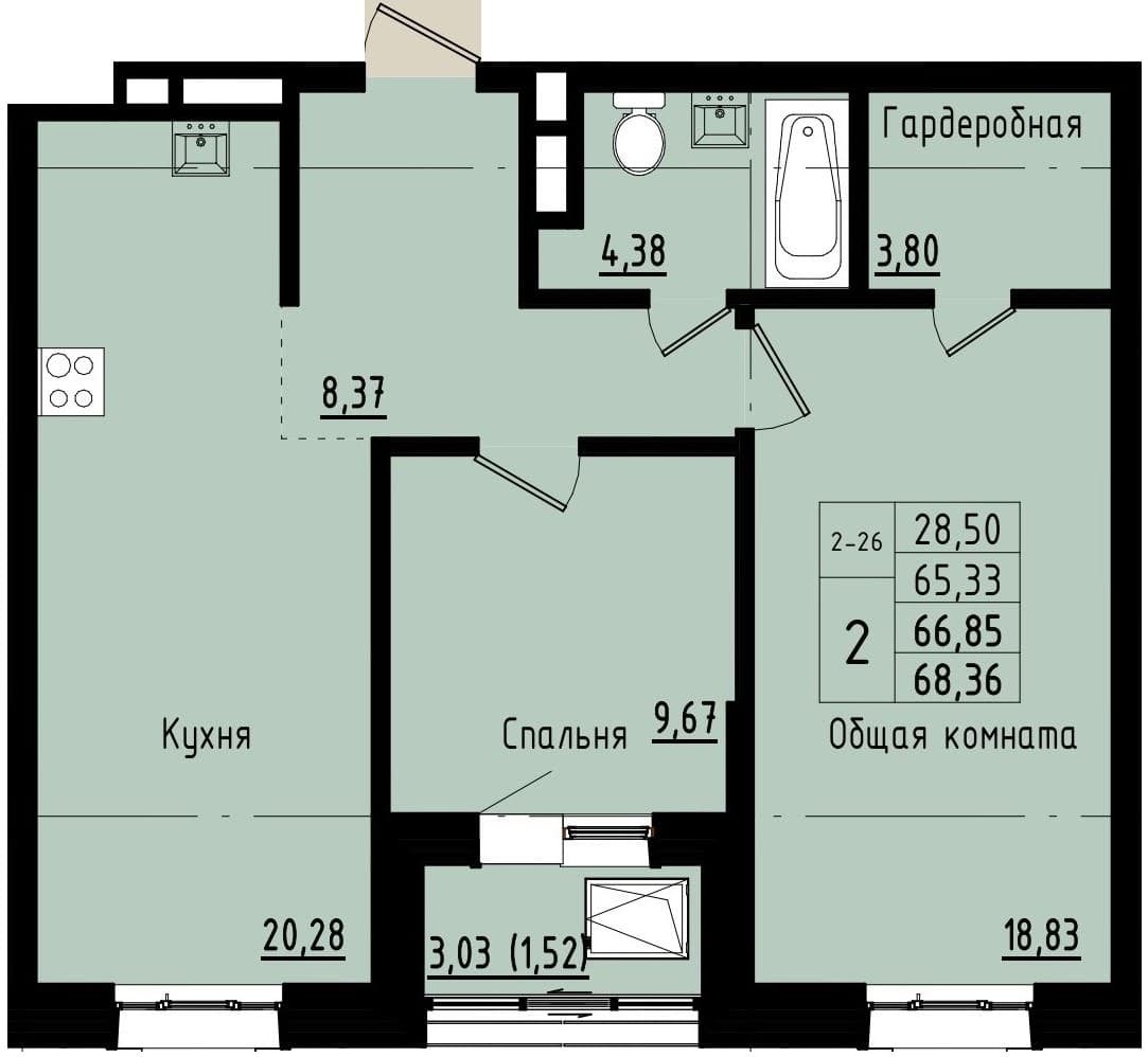2 комн., 66.8 м²