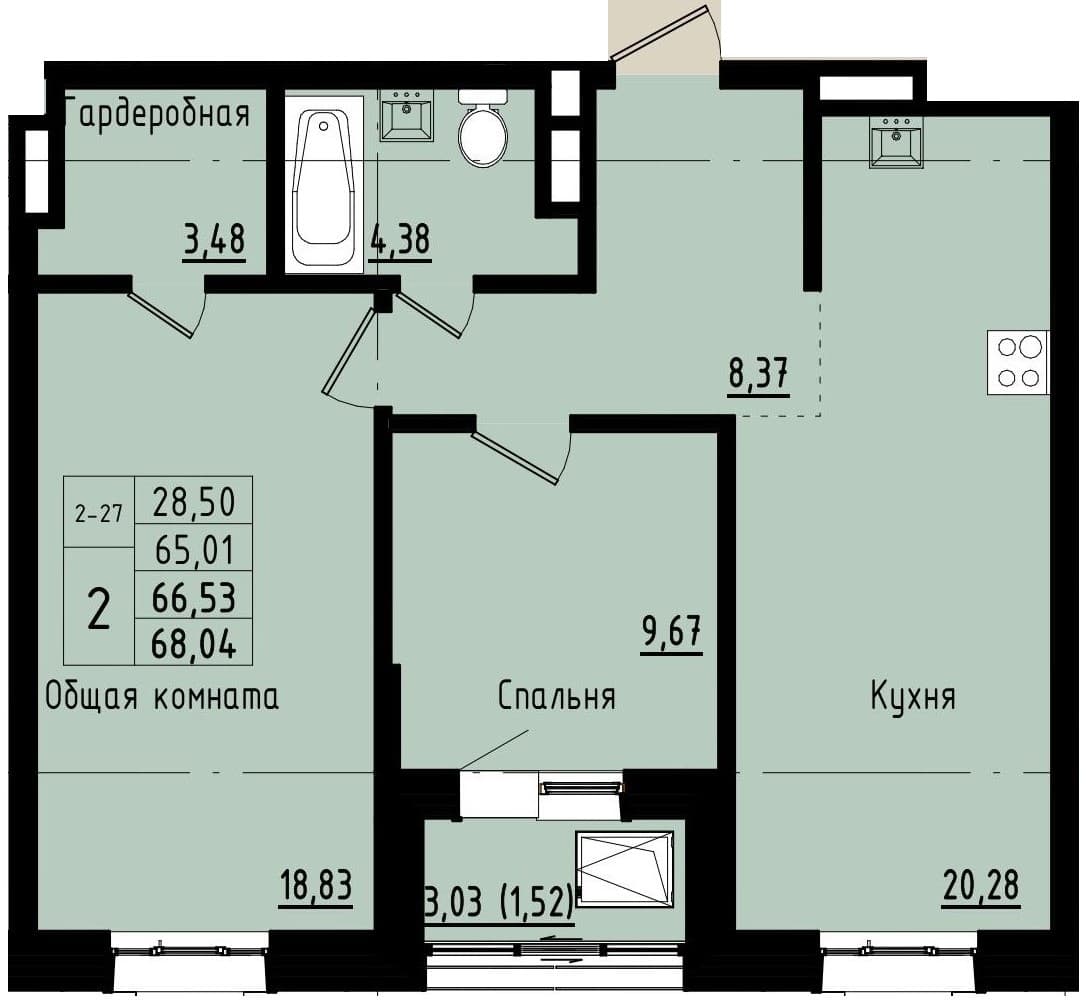 2 комн., 66.5 м²