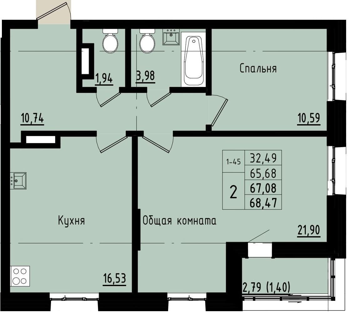 2 комн., 67.1 м²