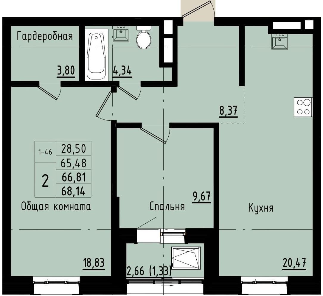2 комн., 66.8 м²