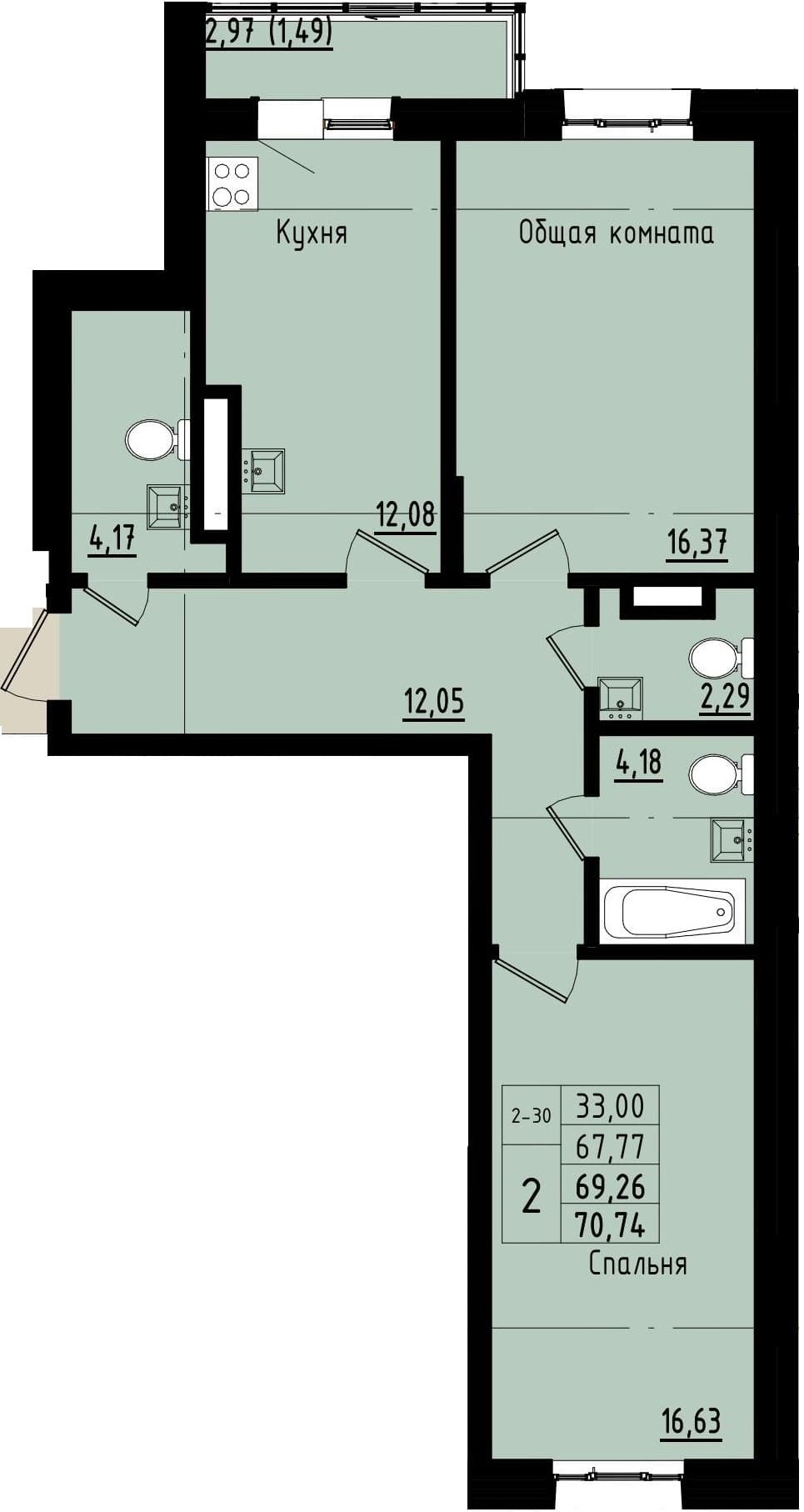 2 комн., 69.3 м²