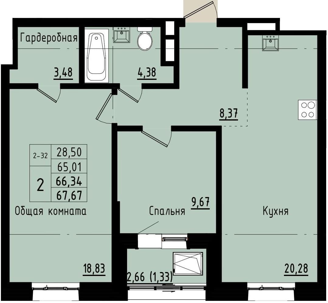 2 комн., 66.3 м²