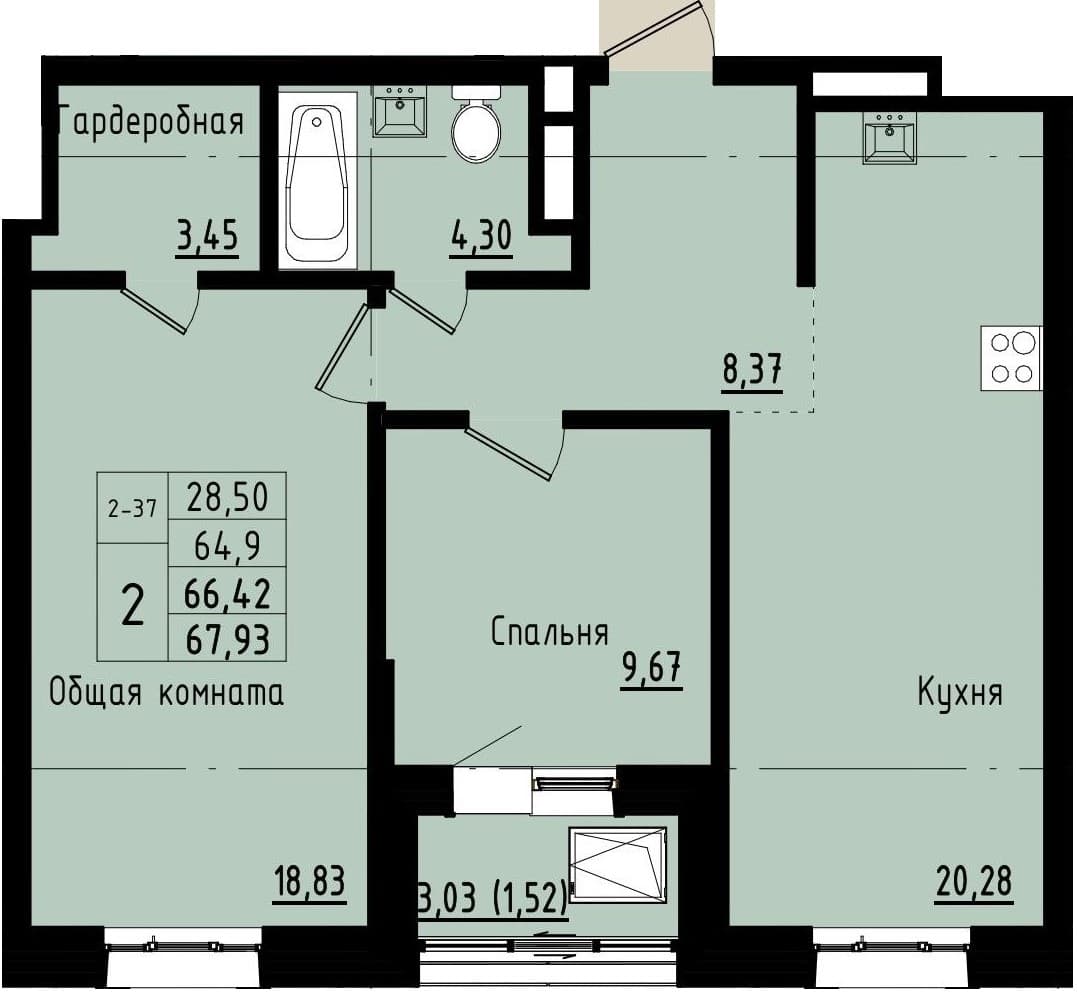 2 комн., 66.4 м²