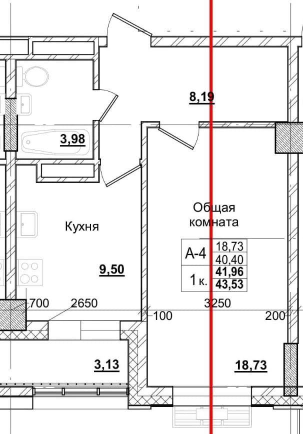 1 комн., 42.3 м²