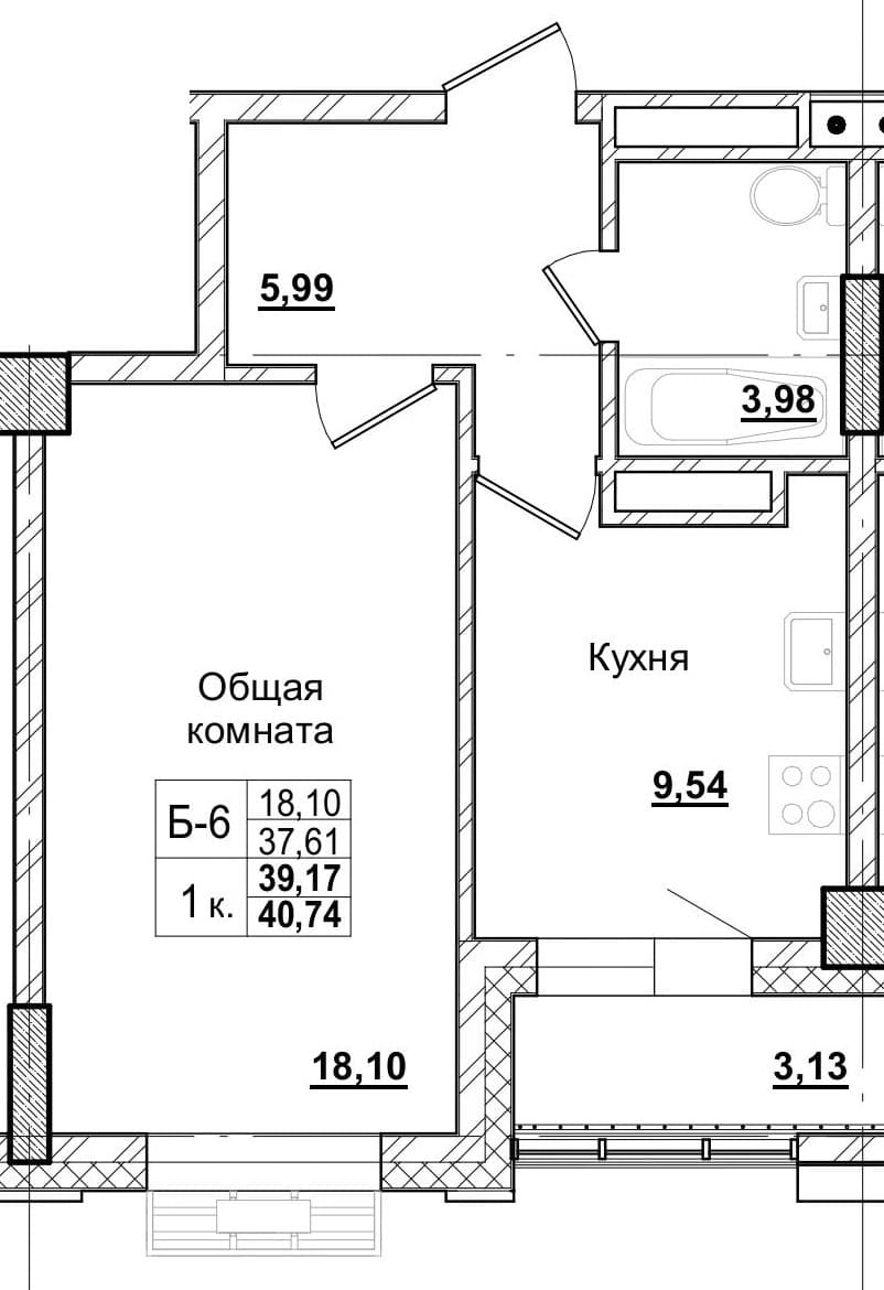 1 комн., 39.2 м²