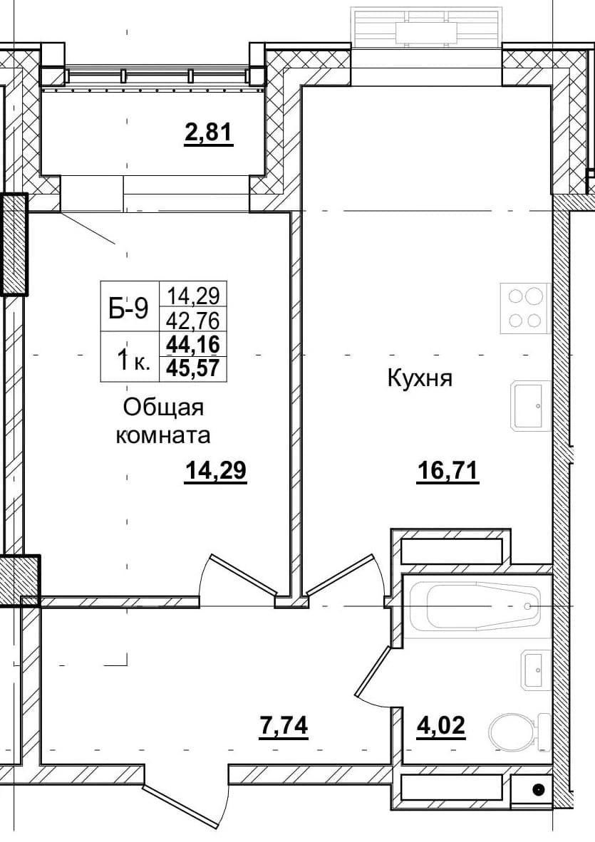 1 комн., 44.3 м²