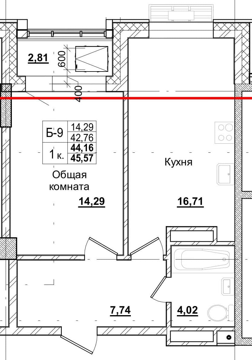 1 комн., 44.3 м²